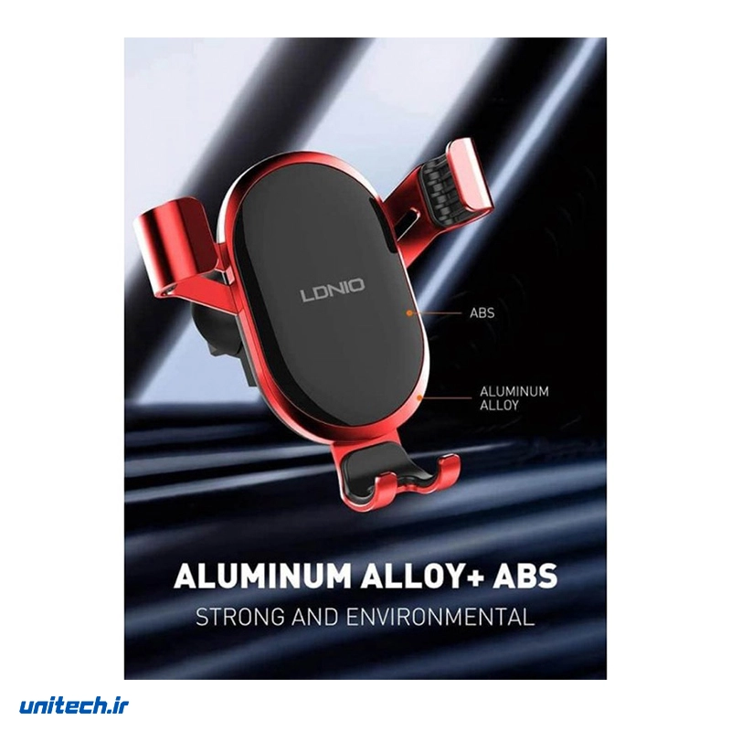 هولدر دریچه ای گیره ای Ldnio MG014